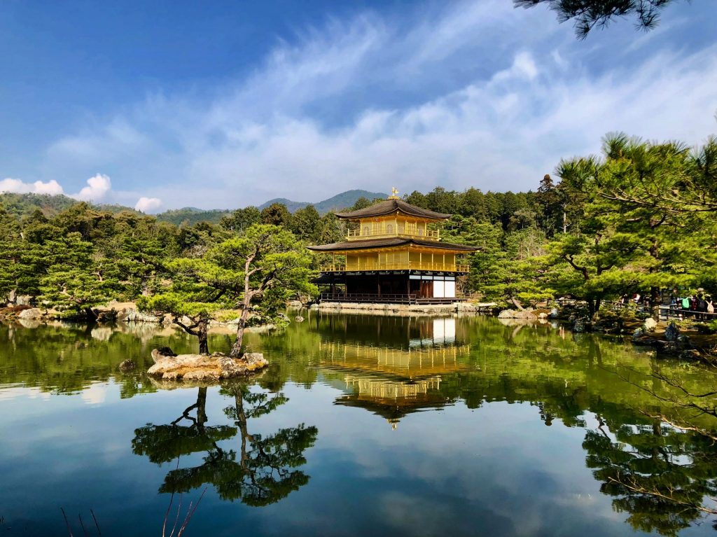 Golden Pavilion - Kyoto, Japan_CVO