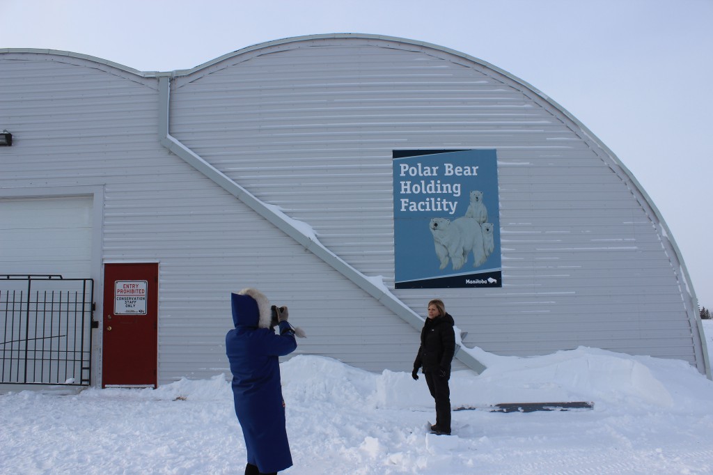 The Polar Bear Holding Facility.  Humans cannot enter, as the goal is to keep the bears from becoming desensitized to human interaction.